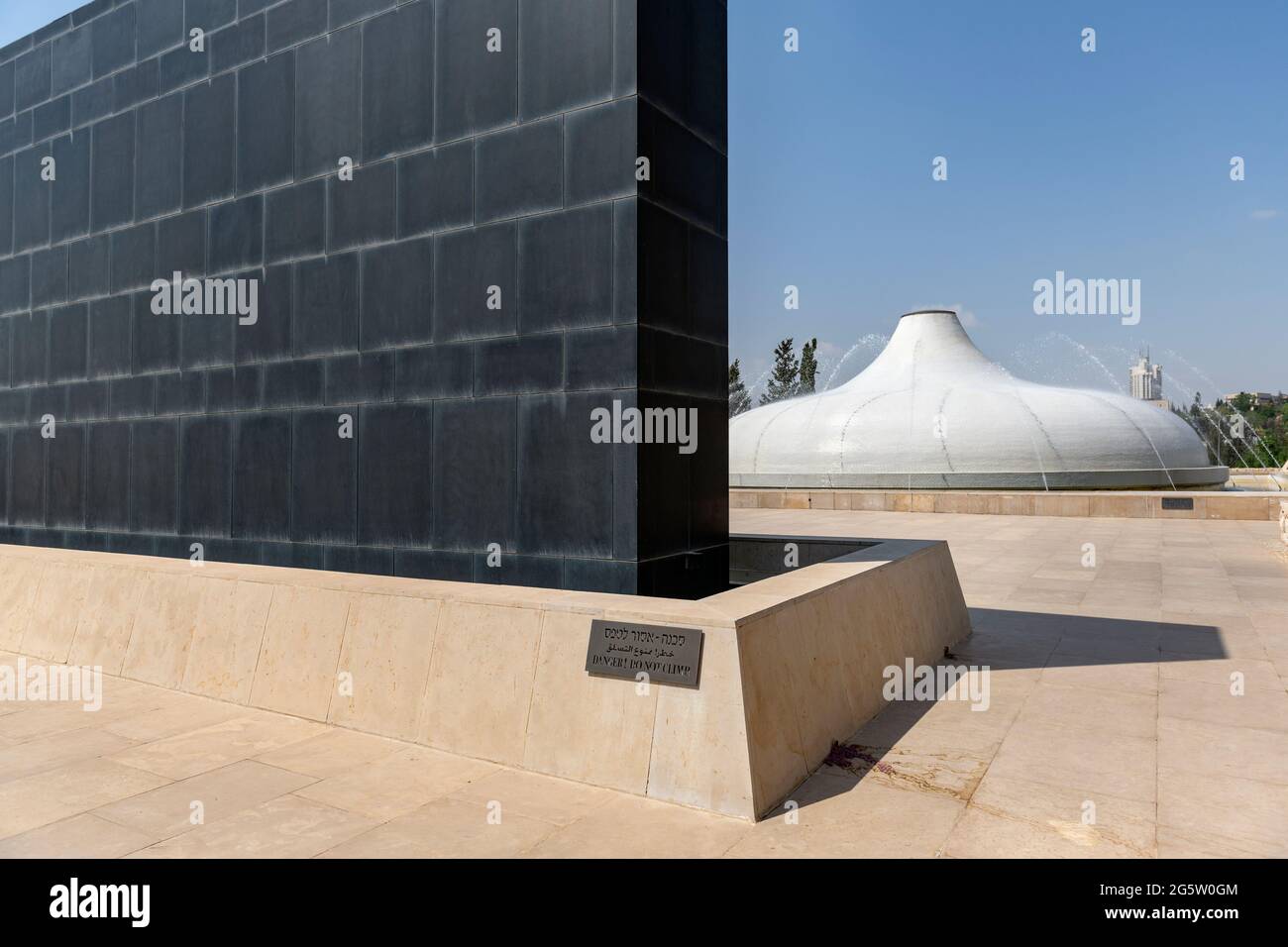 Vue extérieure / Dôme du Sanctuaire du Livre, Musée d'Israël, Jérusalem, Israël Banque D'Images