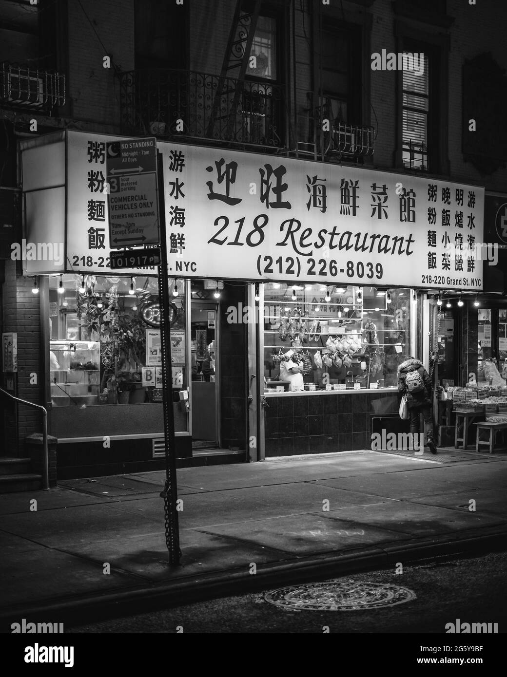 218 panneau Restaurant la nuit à Chinatown, Manhattan, New York Banque D'Images