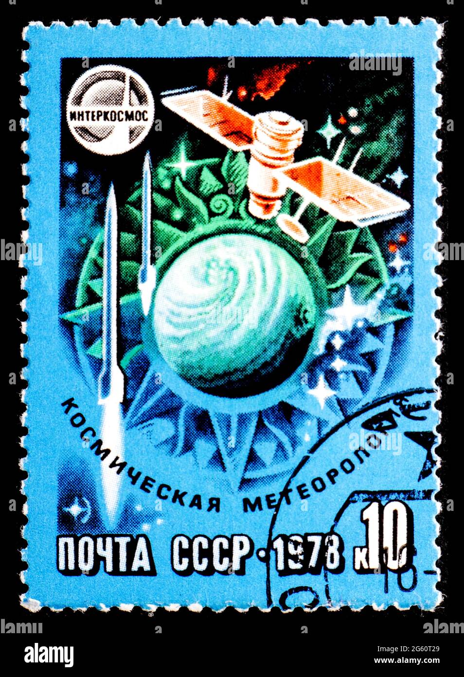 RUSSIE, URSS - VERS 1978: Timbre-poste de l'URSS montrant la météorologie spatiale d'Interkosmos Banque D'Images