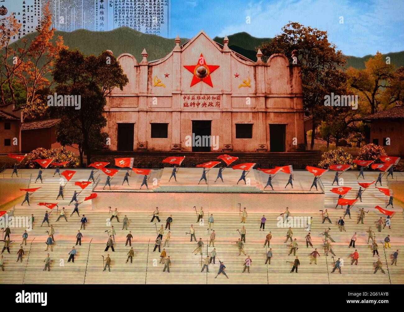 Beijing Le 1er Juillet 21 Xinhua Un Spectacle Artistique Intitule Le Grand Voyage A Lieu Dans La Soiree Du 28 Juin 21 A L Occasion Du 100e Anniversaire