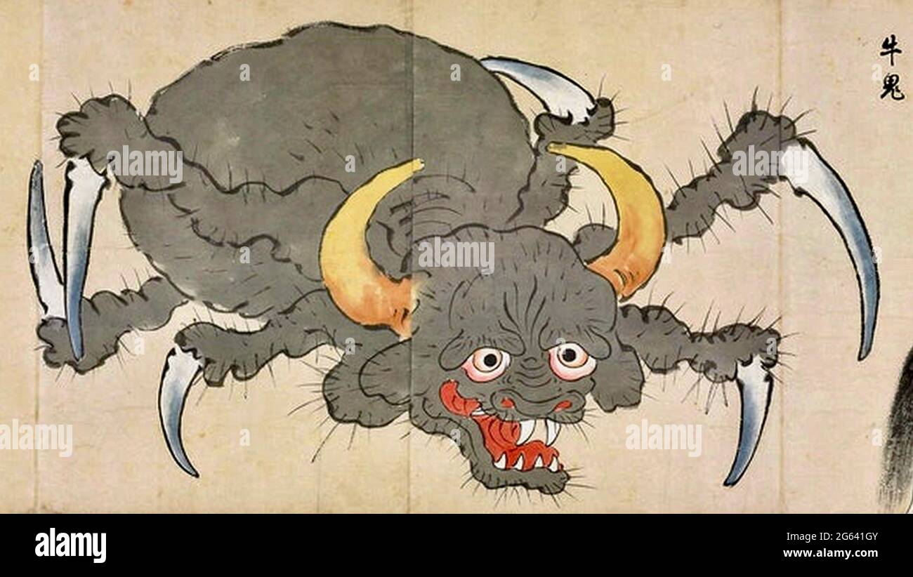 Bakemono Zukushi - Ushi-oni (牛鬼) est un monstre marin avec la tête d'une vache et le corps d'une araignée géante ou d'un crabe. Banque D'Images