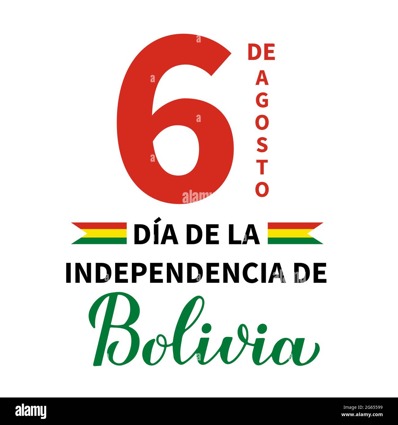 Bolivie jour de l'indépendance lettres calligraphiques en espagnol. Fête nationale célébrée le 6 août. Modèle vectoriel pour affiche typographique, bannière, voler Illustration de Vecteur