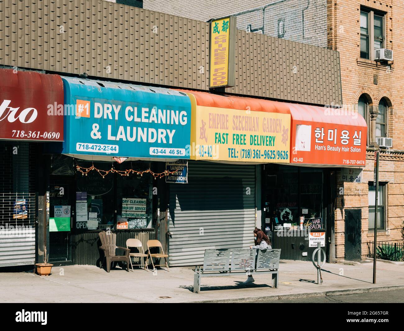 Panneaux colorés à Sunnyside, Queens, New York Banque D'Images Panneaux colorés à Sunnyside, Queens, New York Banque D'Images