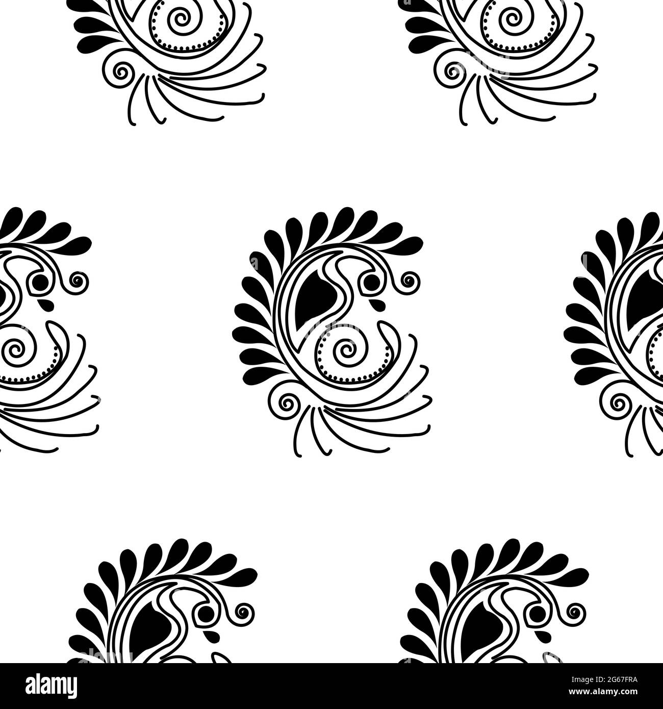 Magnifique concept Peacock avec plumes isolées sur fond blanc est dans un motif sans couture Illustration de Vecteur