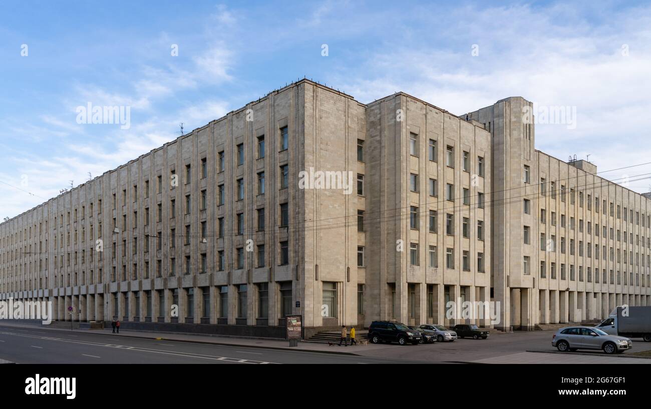 Think tank Prometei bâtiment façade, style modernisme socialiste, années 1970, Shpalernaya str, Saint-Pétersbourg, Russie Banque D'Images Think tank Prometei bâtiment façade, style modernisme socialiste, années 1970, Shpalernaya str, Saint-Pétersbourg, Russie Banque D'Images