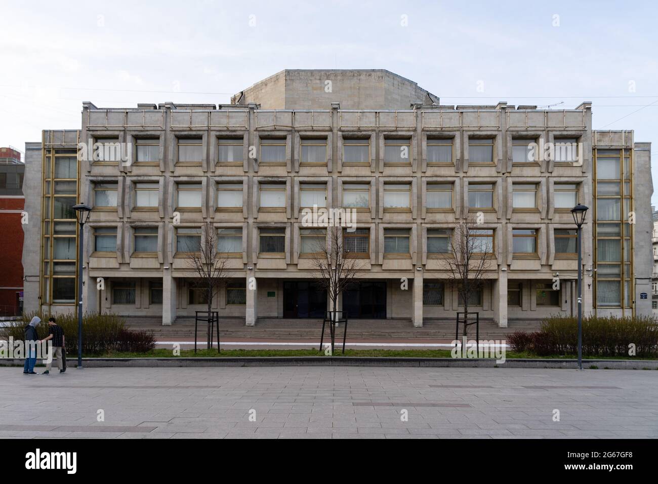 Siège de l'immeuble du quartier frontalier du Nord-Ouest, conçu dans le style socialiste moderniste, brutaliste, 1980, Saint-Pétersbourg, Russie Banque D'Images Siège de l'immeuble du quartier frontalier du Nord-Ouest, conçu dans le style socialiste moderniste, brutaliste, 1980, Saint-Pétersbourg, Russie Banque D'Images