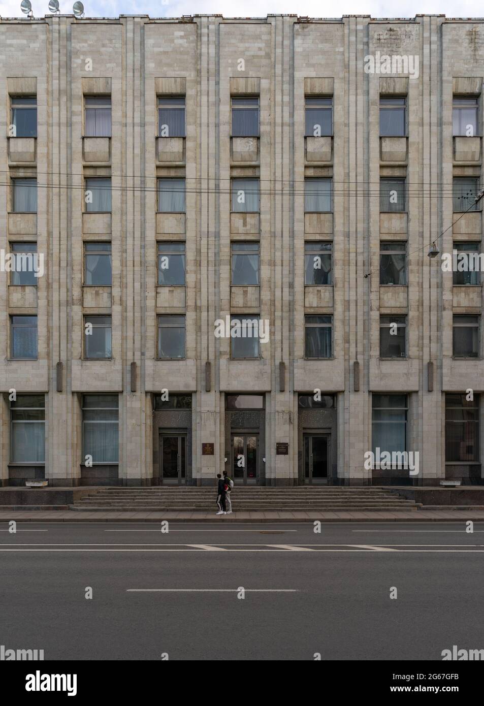 Think tank Prometei bâtiment façade, style modernisme socialiste, années 1970, Shpalernaya str, Saint-Pétersbourg, Russie Banque D'Images Think tank Prometei bâtiment façade, style modernisme socialiste, années 1970, Shpalernaya str, Saint-Pétersbourg, Russie Banque D'Images