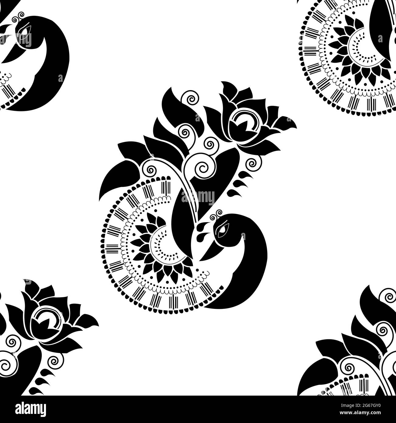 Magnifique concept Peacock avec plumes isolées sur fond blanc est dans un motif sans couture Illustration de Vecteur