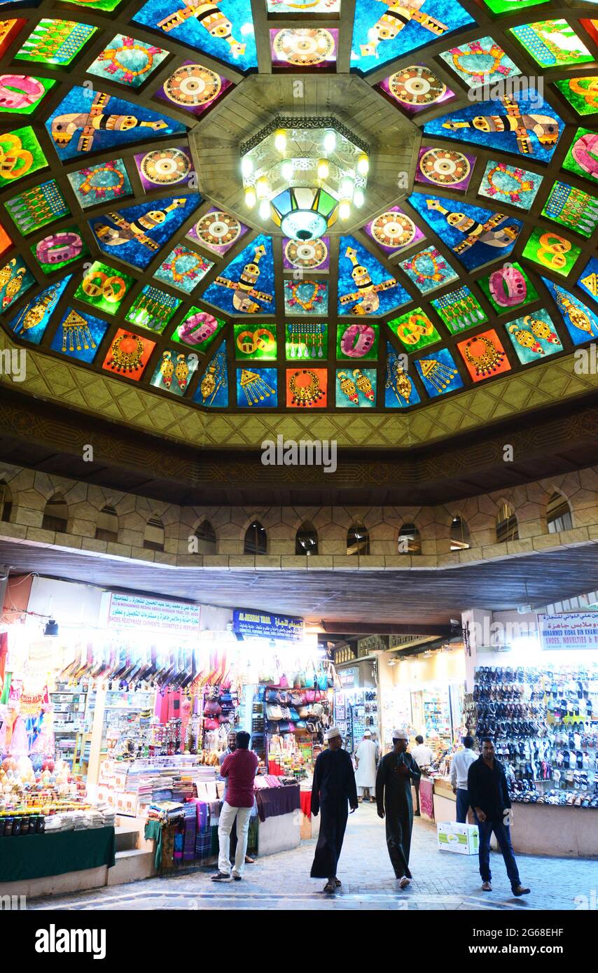 OMAN. MUSCAT. MUTRAH. LE SOUK. Banque D'Images