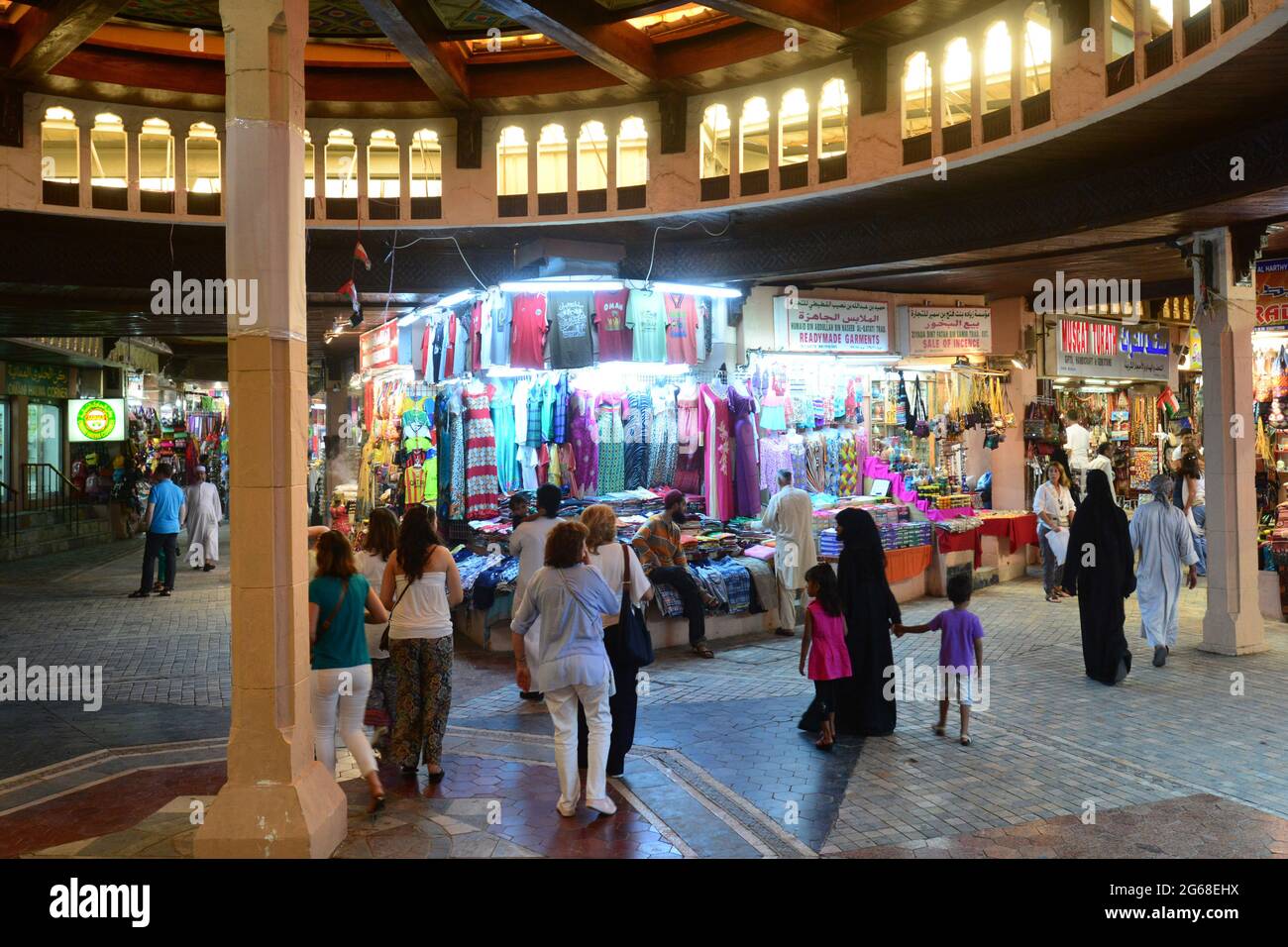 OMAN. MUSCAT. MUTRAH. LE SOUK. Banque D'Images