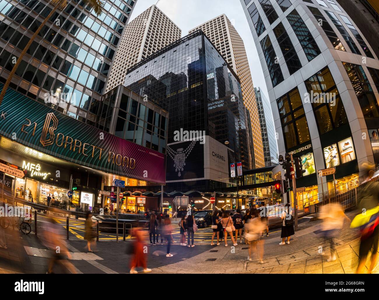 Quartier financier central et centre commercial, Hong Kong, Chine. Banque D'Images