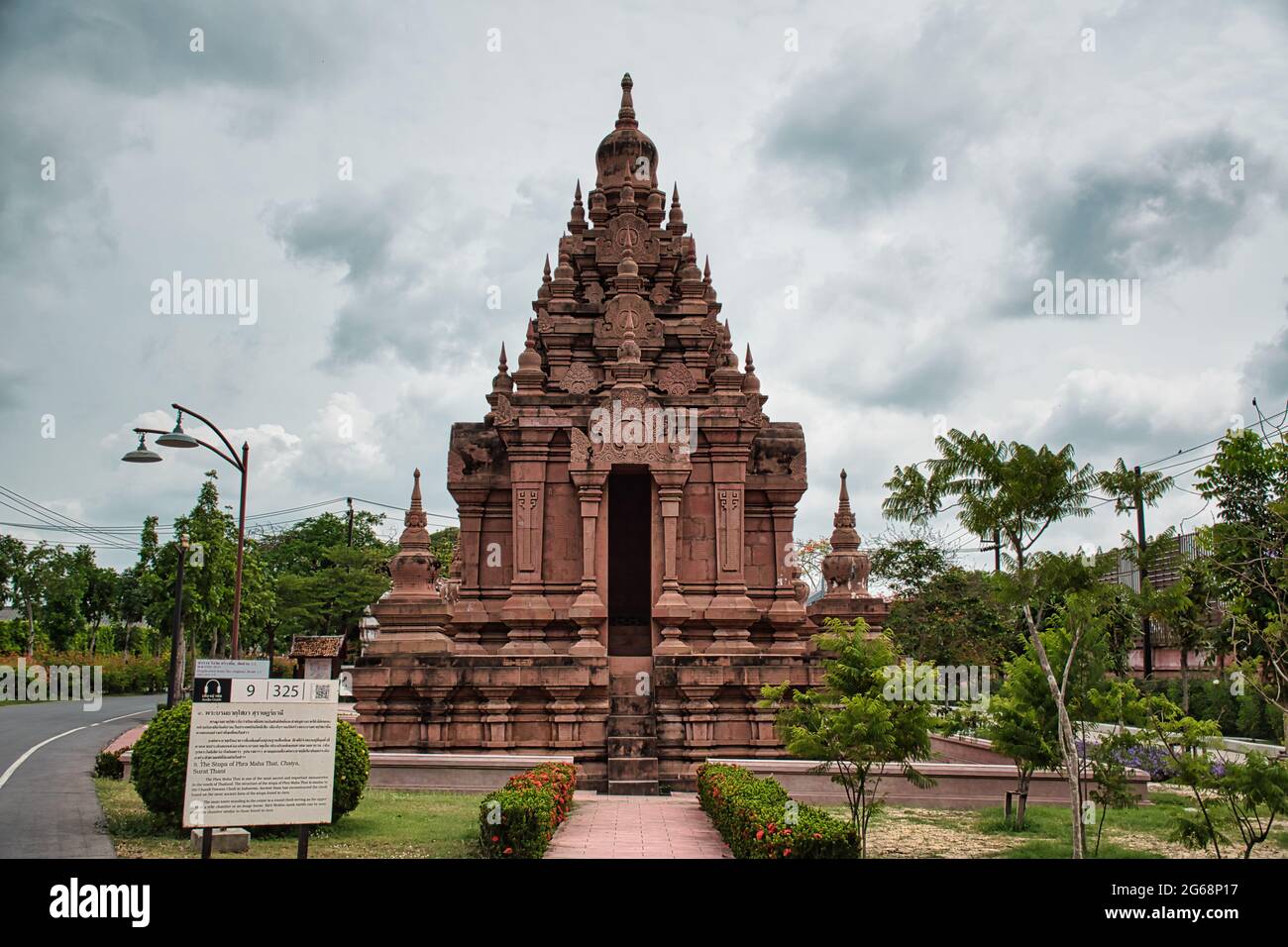Bangkok, Thaïlande 04.04.2021 la Siam antique ou la ville ancienne ou Mueang Boran est le plus grand parc de musées en plein air du monde, avec 116 monuments célèbres an Banque D'Images