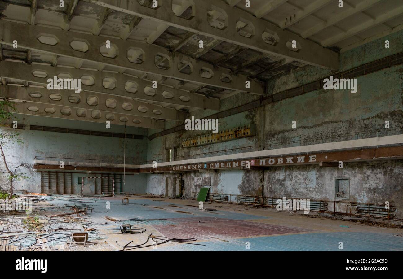 Une photo de la persuasion d'une école à Pripyat. Banque D'Images