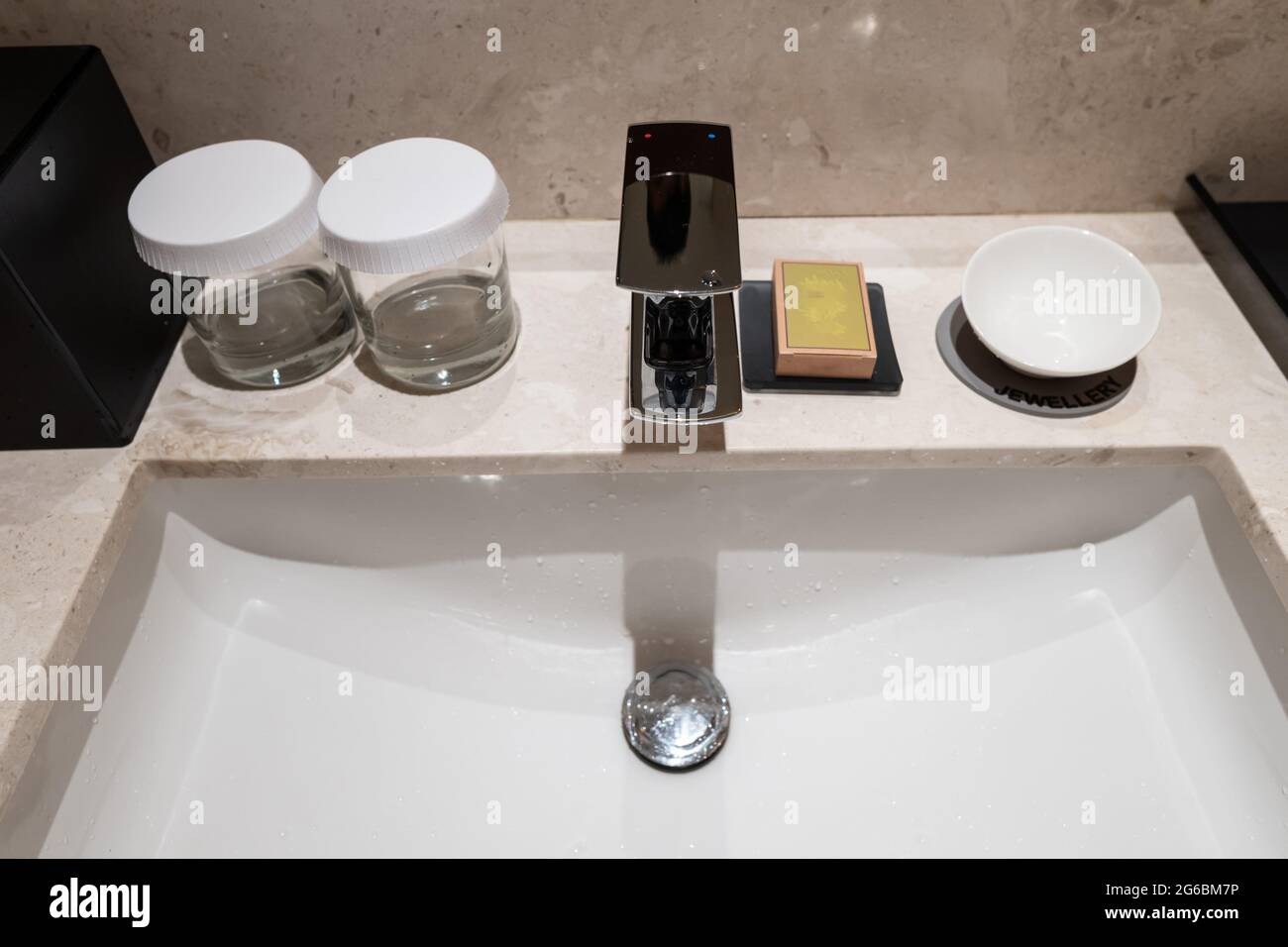 Intérieur d'une salle de bain moderne Banque D'Images
