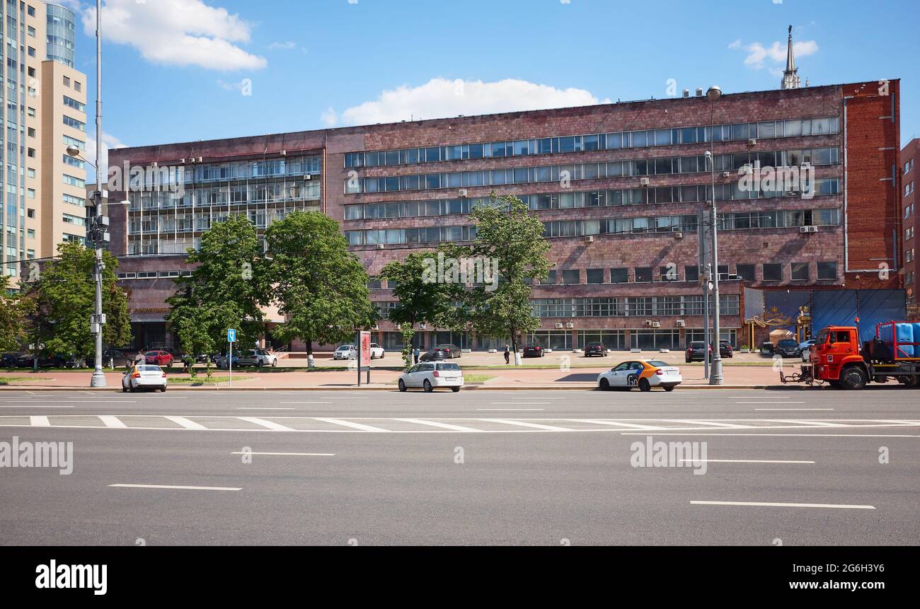 Bâtiment de l'Administration territoriale de l'Agence fédérale de gestion des biens à Moscou : Moscou, Russie - 26 mai 2021 Banque D'Images