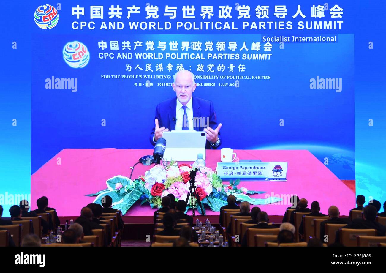 Beijing, internationale socialiste. 6 juillet 2021. George Papandreou, président de l'internationale socialiste, s'adresse au Parti communiste de Chine (PCC) et au Sommet des partis politiques mondiaux le 6 juillet 2021. Le CPC et le Sommet des partis politiques mondiaux se sont tenus mardi par liaison vidéo. Credit: Jin Liangkuai/Xinhua/Alamy Live News Banque D'Images