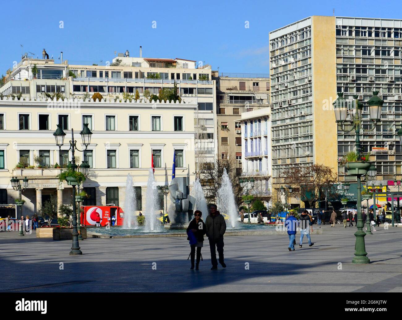 La place nationale de l'acier à Athènes, Grèce. Banque D'Images