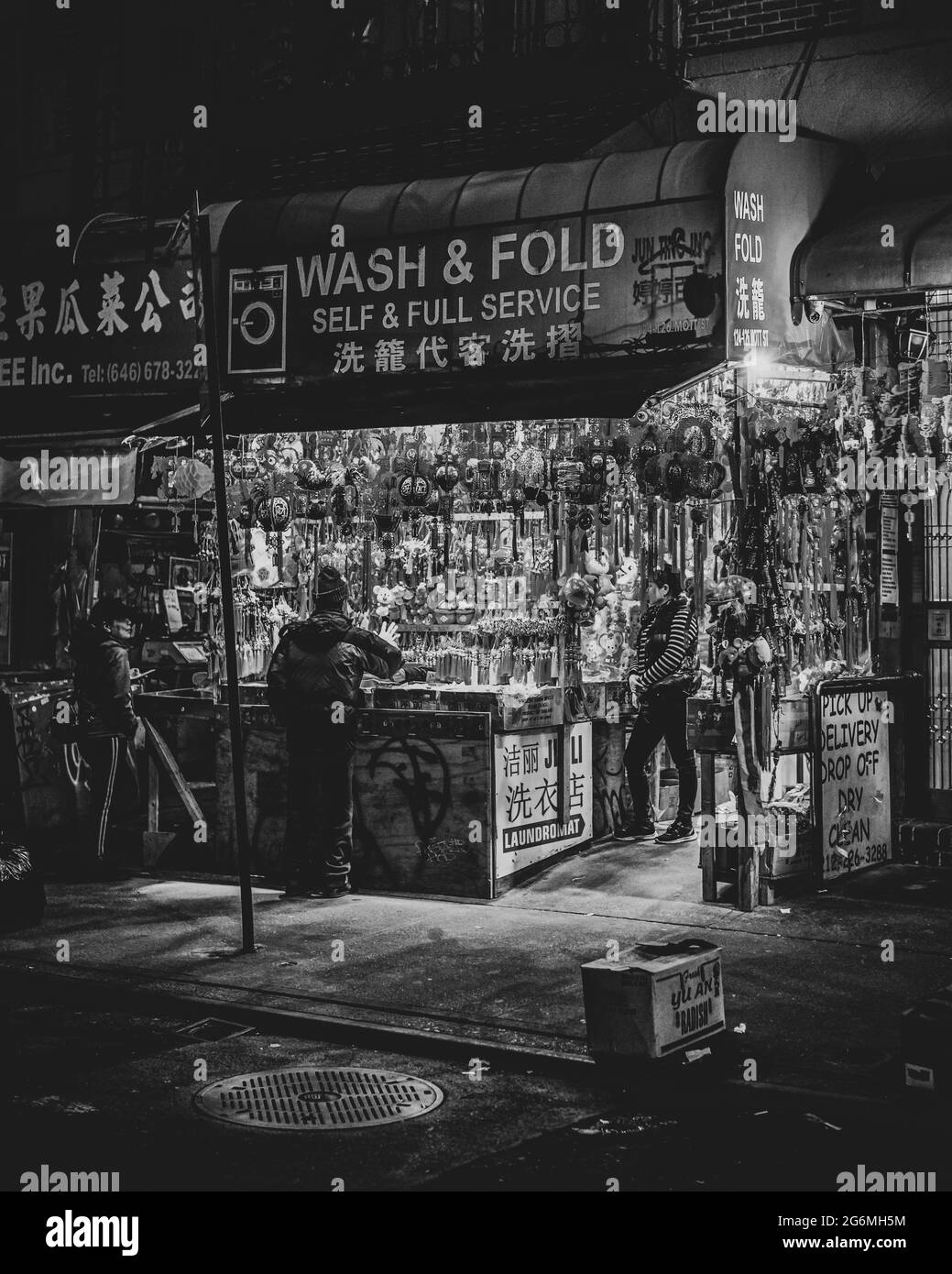 Laverie automatique à Chinatown, Manhattan, New York Banque D'Images