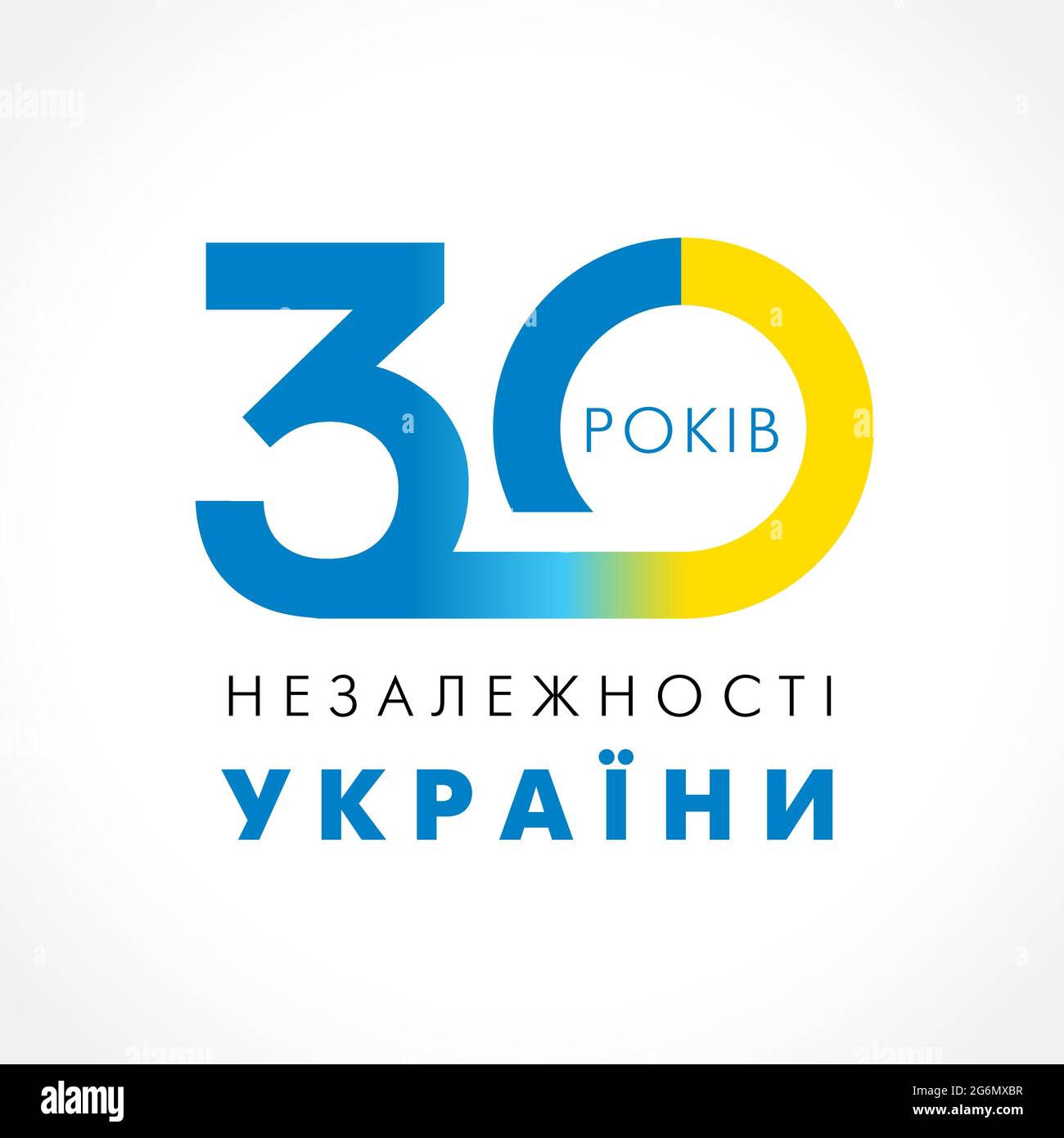 30 ans anniversaire logo classique avec texte ukrainien - Ukraine Independence Day. Bannière avec numéro et lettrage dans les couleurs des drapeaux. Illustration vectorielle Illustration de Vecteur