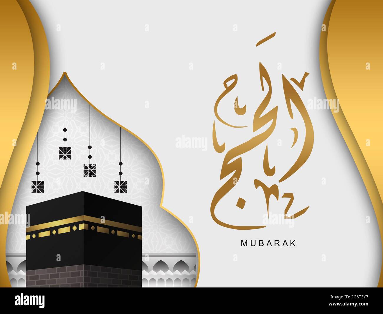 Traduction Hajj Mubarak Happy Hajj Est Une Citation Arabe Utilisee Apres Le Temps De Hajj Pour Saluer Les Personnes Qui Executent Hajj Photo Stock Alamy