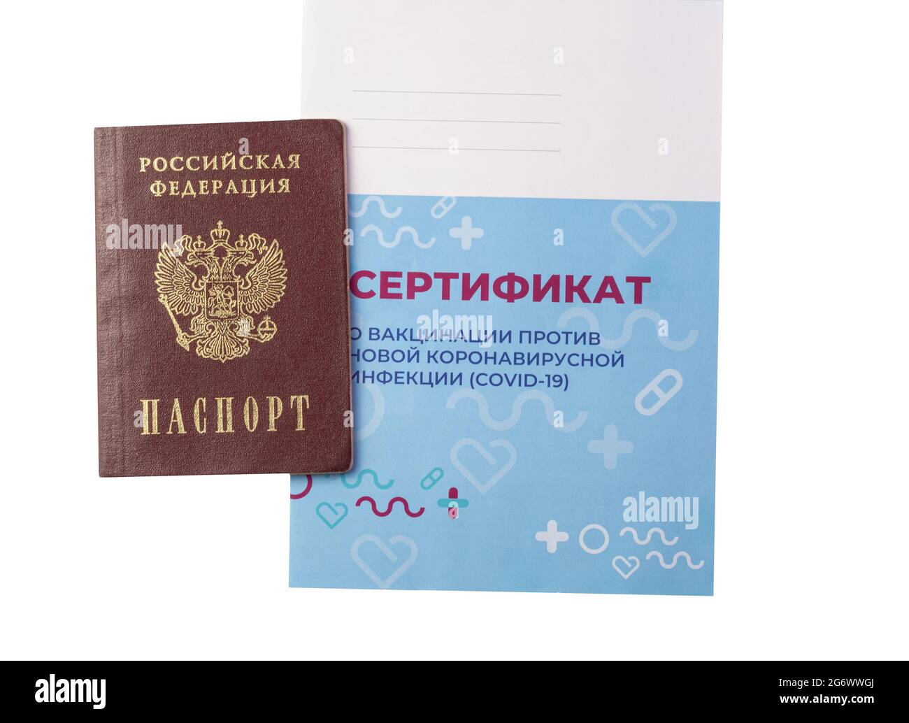 Le passeport russe et le certificat de vaccination. Certificat de vaccination contre une nouvelle infection à coronavirus COVID-19 Banque D'Images