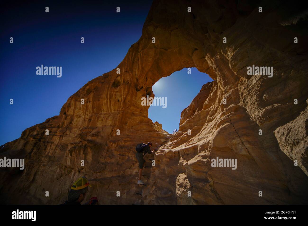 L'arche, vallée de Timna, Arava, Israël Banque D'Images