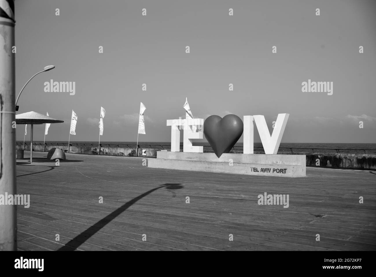 Namal, tel Aviv, Israël Banque D'Images