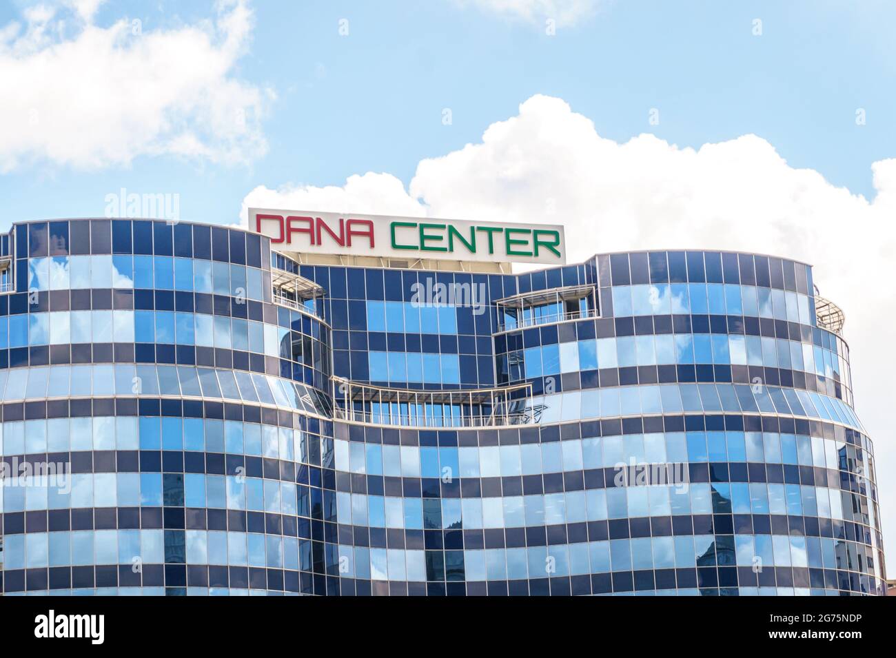 Centre commercial Dana Center à Minsk, Biélorussie. Banque D'Images