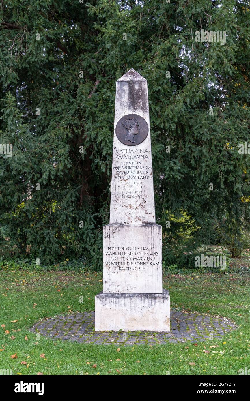 Europe, Allemagne, Bade-Wurtemberg, Stuttgart, Palais Hohenheim, obélisque à la mémoire de Katharina Pawlowna dans les jardins de Hohenheim Banque D'Images