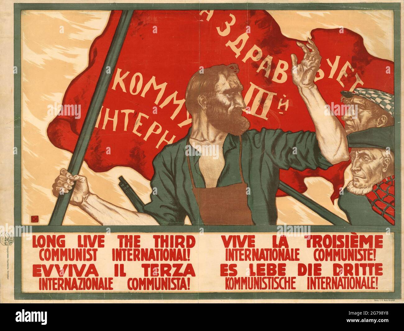 Vive la troisième internationale communiste. Musée: Bibliothèque d'Etat russe, Moscou. Auteur: Sergey Ivanovitch Ivanov. Banque D'Images