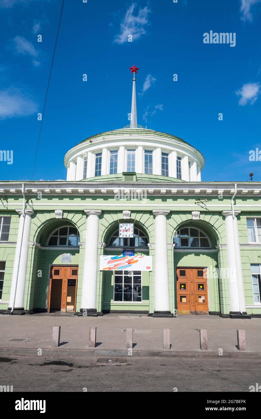 Gare de Mourmansk, Russie Banque D'Images