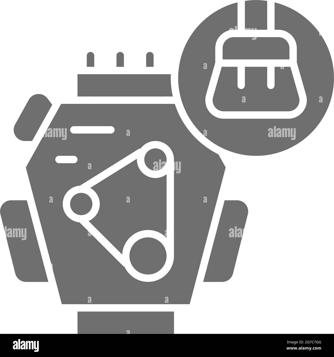 Icône grise de nettoyage de moteur de voiture. Isolé sur fond blanc Illustration de Vecteur