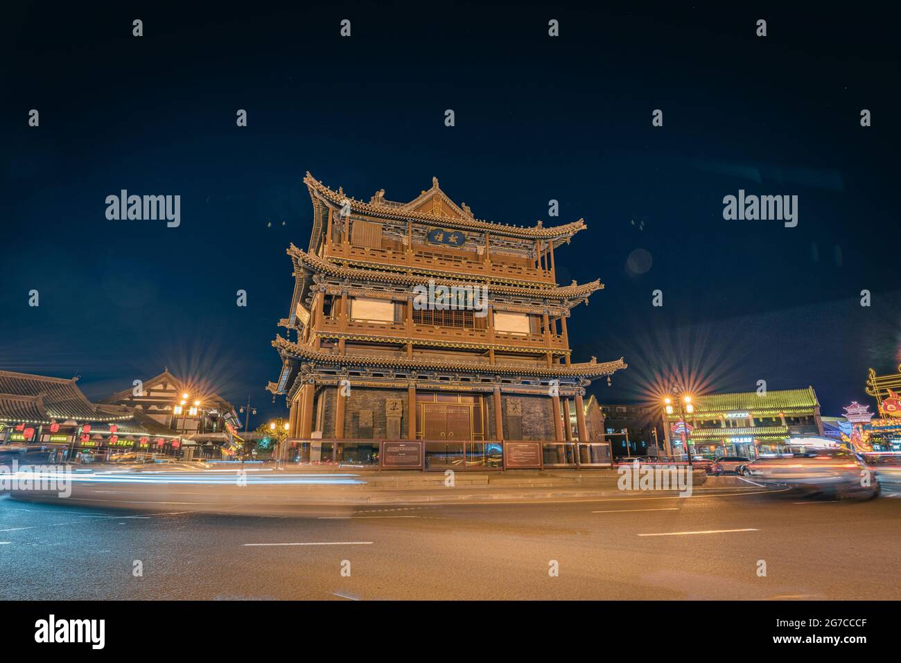 Bâtiments anciens dans la ville de Shanxi Datong la nuit Banque D'Images