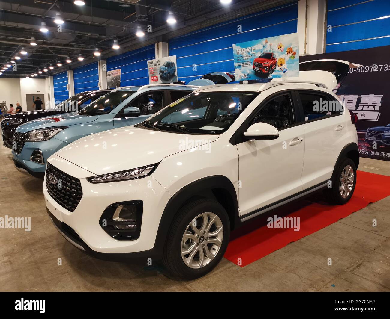 Pékin, Pékin, Chine. 13 juillet 2021. Du 10 au 11 juillet 2021, le salon de l'auto de Beijing a eu lieu au Centre national des congrès de Beijing. Crédit : SIPA Asia/ZUMA Wire/Alay Live News Banque D'Images