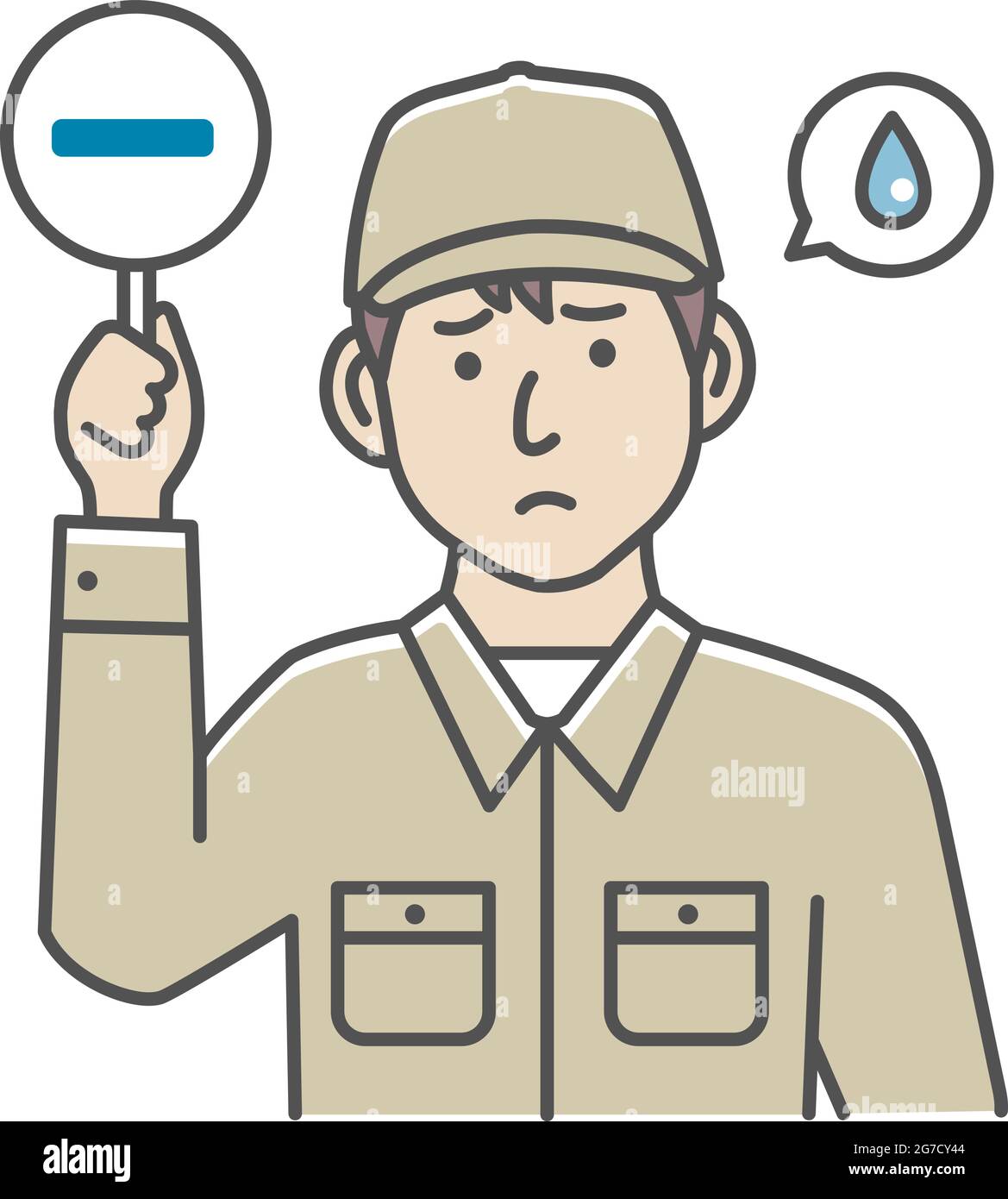 Collier bleu montrant l'illustration vectorielle de l'étiquette Illustration de Vecteur