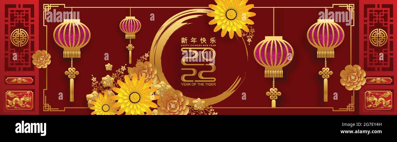 Nouvel an chinois 2022 année du tigre fleur rouge et or et éléments asiatiques papier coupé avec style artisanal sur fond. Illustration de Vecteur
