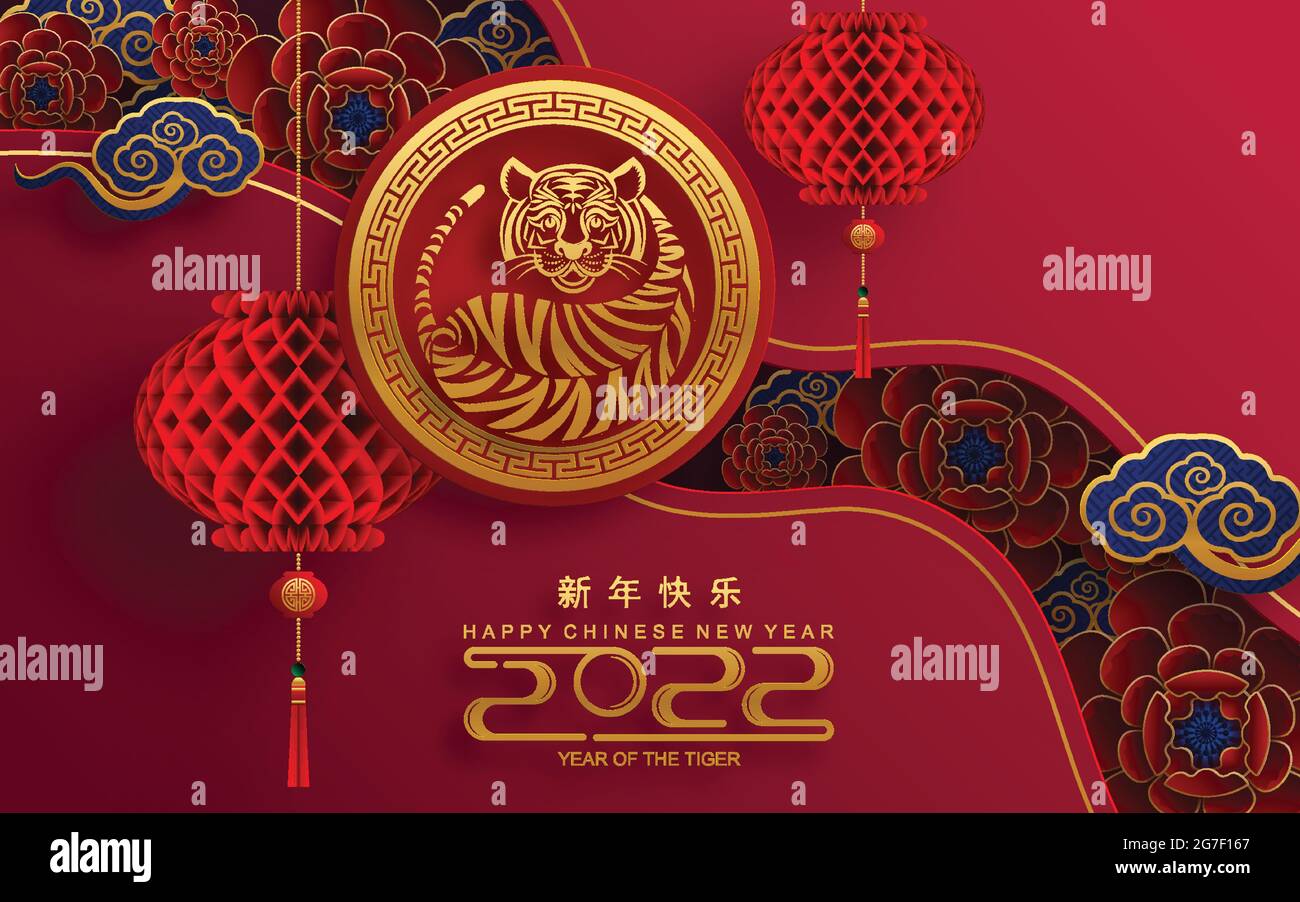 Nouvel an chinois 2022 année du tigre fleur rouge et or et éléments asiatiques papier coupé avec style artisanal sur fond. Illustration de Vecteur