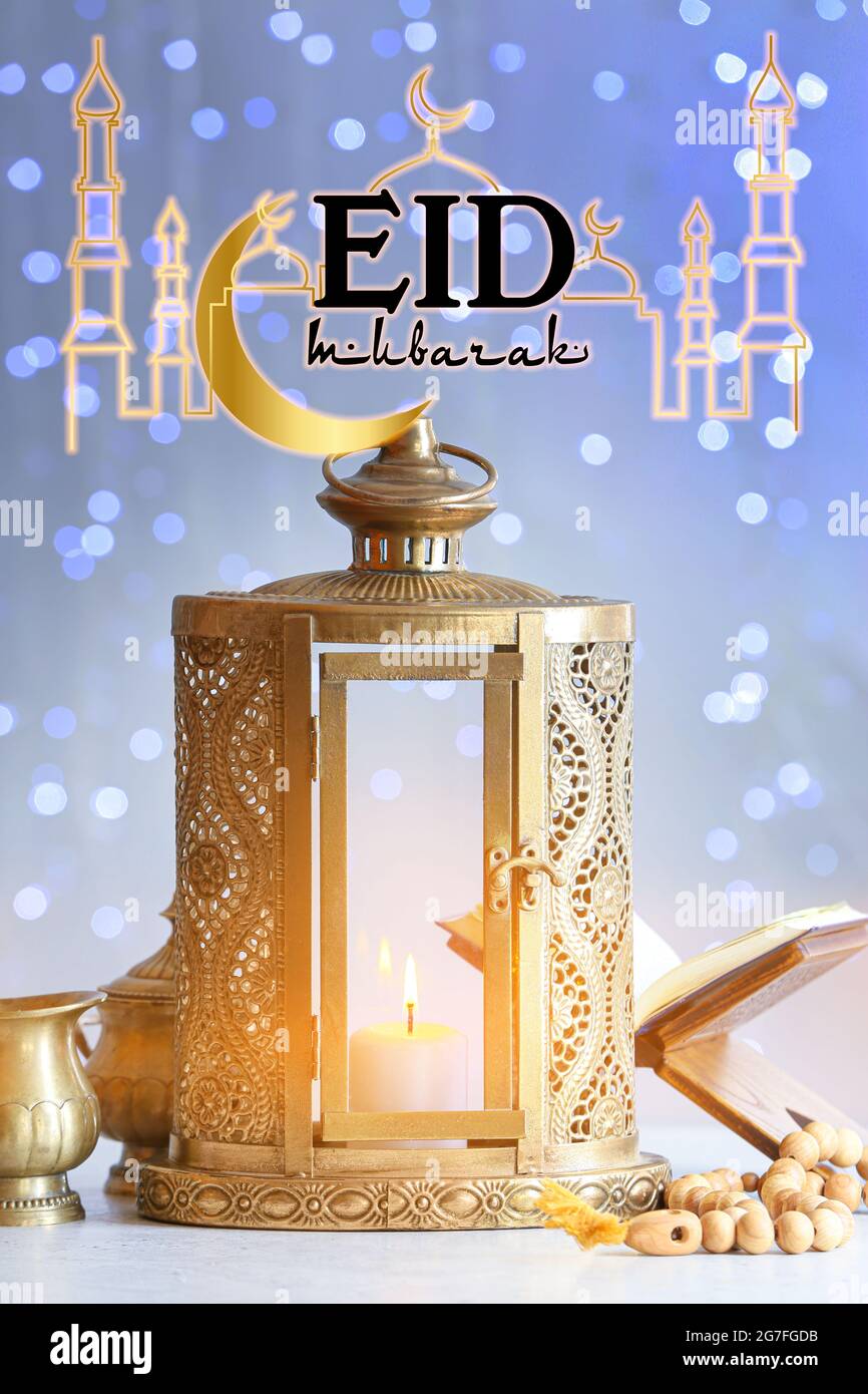 Carte De Voeux Pour Eid Al Adha Fete Du Sacrifice Photo Stock Alamy