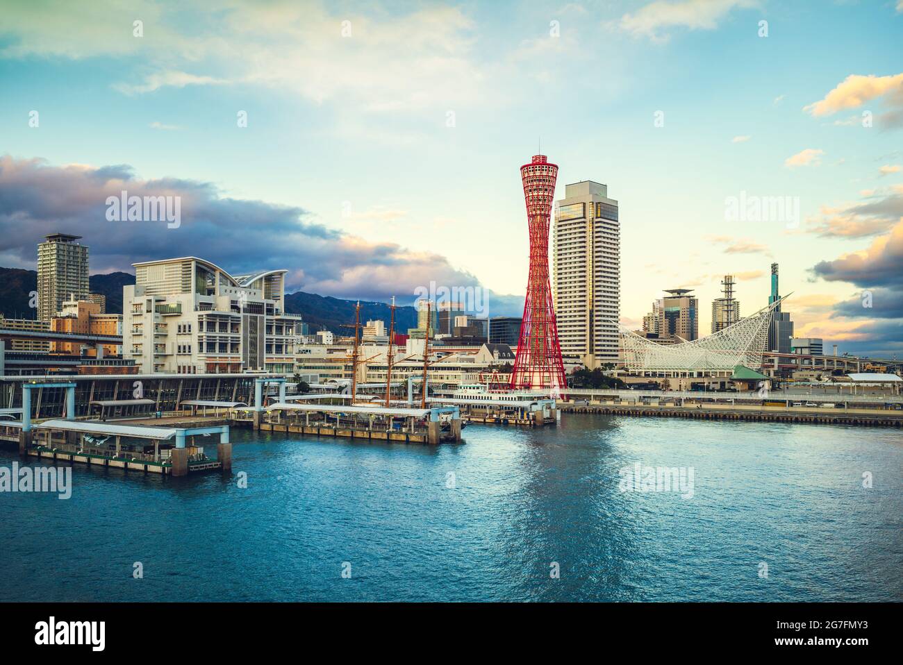 horizon du port de kobe dans la région d'osaka, kansai, japon Banque D'Images