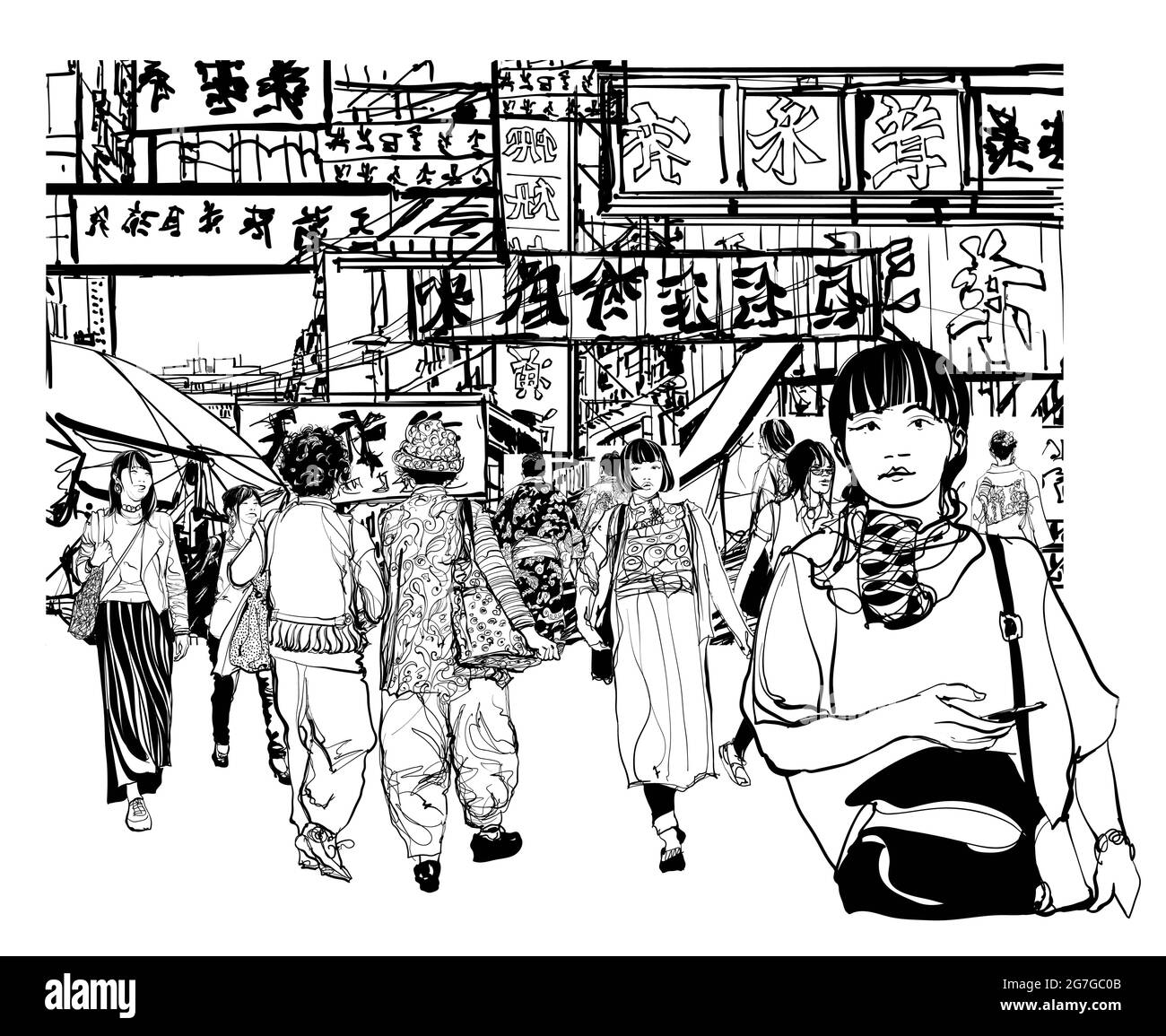 Paysage urbain imaginaire au Japon avec des gens dans une rue - illustration vectorielle - tous les caractères sont fictifs Illustration de Vecteur