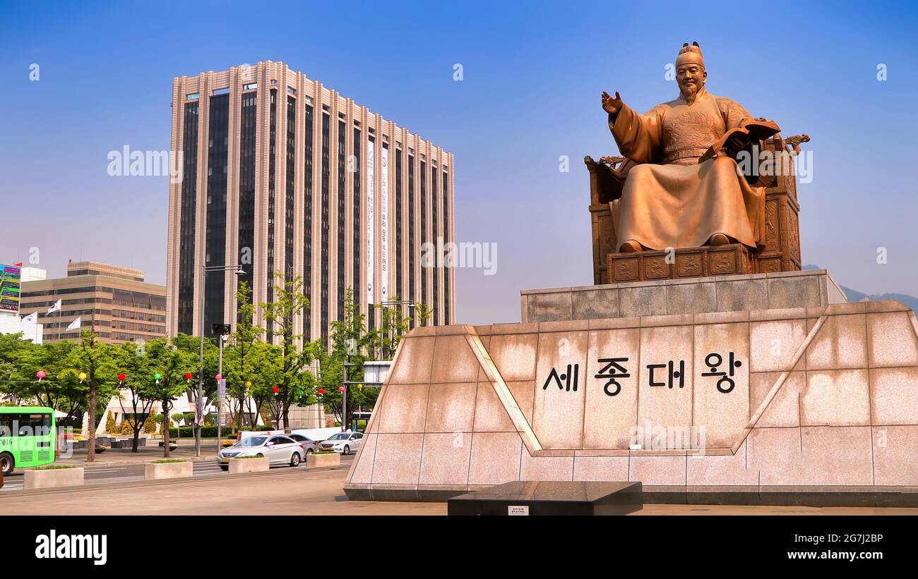 Statue de Sejong le grand roi à la place Gwanghwamun à Séoul, Corée du Sud. Banque D'Images