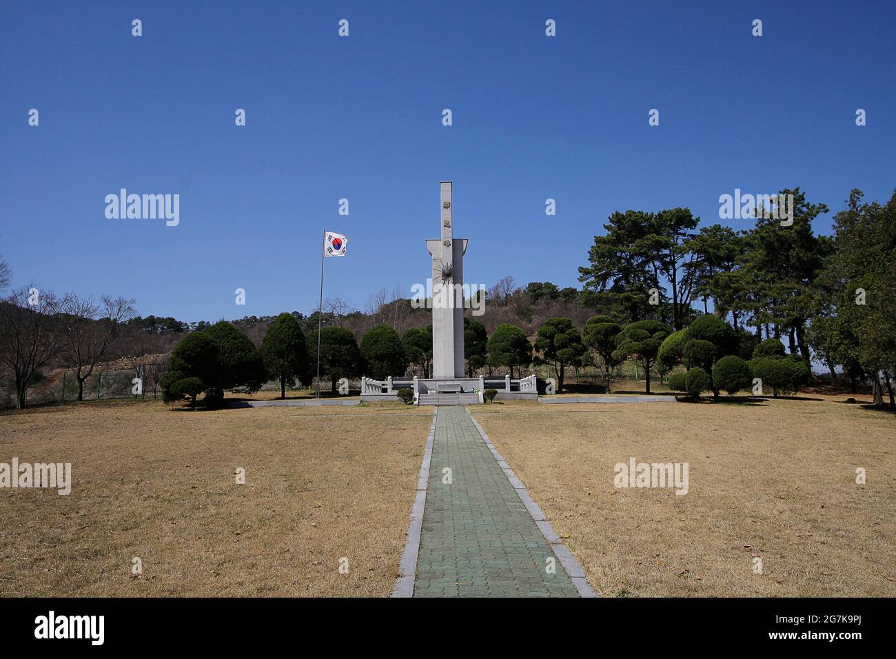 11 avril 2018-Goyang, Corée du Sud-UN monument de souvenirs des anciens combattants de la guerre de Corée. Pour admirer la grande réalisation, les troupes du 17e régiment de l'armée ont fait dans les batailles du district de Yeoncheon du 17 décembre 1950 au 15 mars 1951. Et pour honorer la liberté et la paix de la nation. Banque D'Images