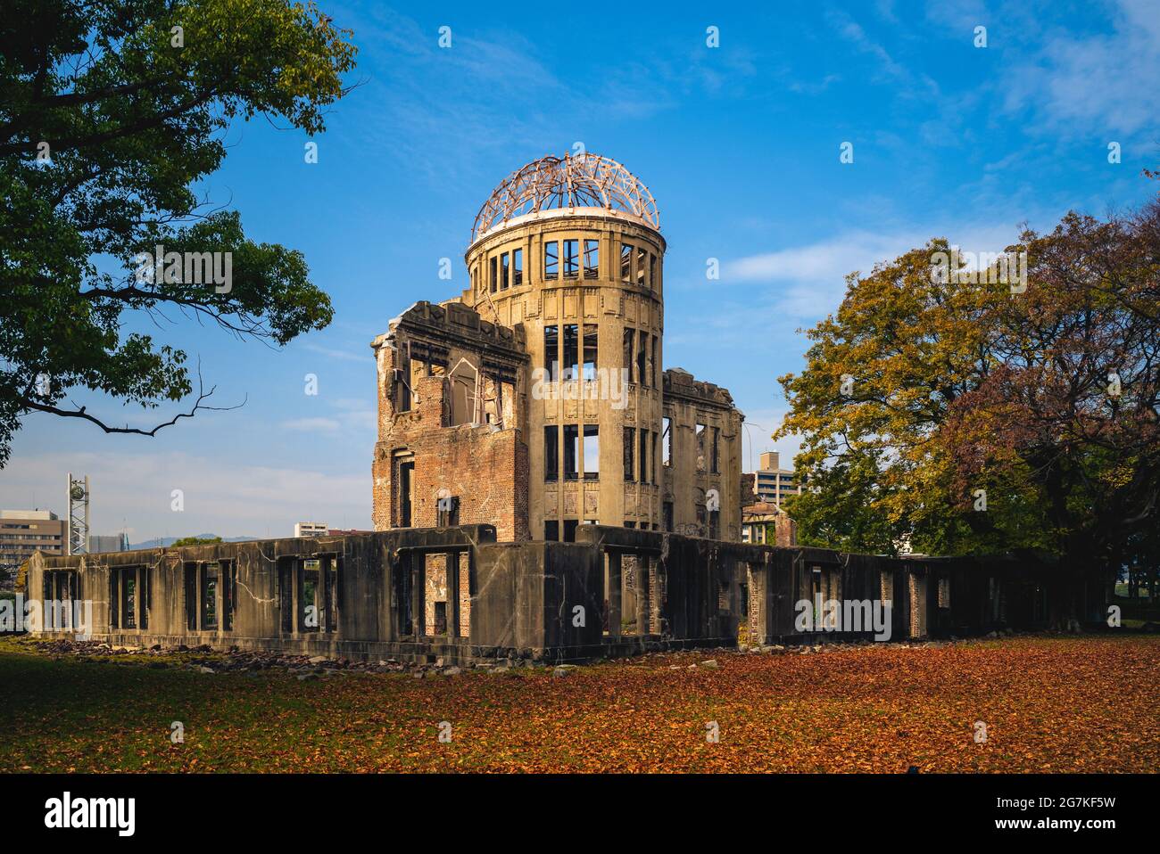 Genbaku Dome de Hiroshima Peace Memorial à hiroshima, au japon Banque D'Images