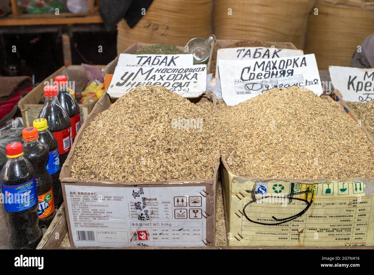 Graine de tabac a vendre a montreal