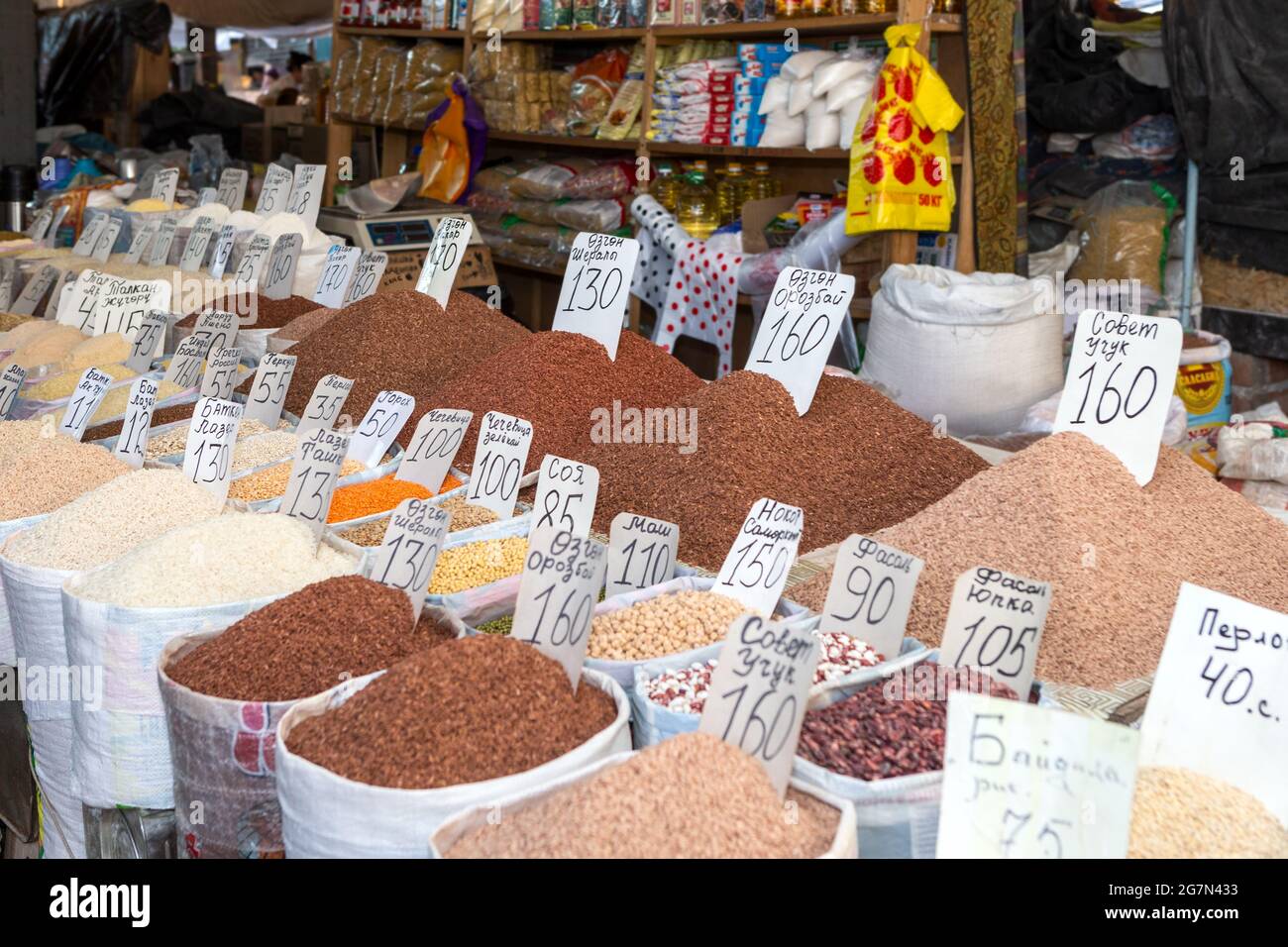 Riz divers, Osh Bazar, Bichkek, Kirghizistan Banque D'Images