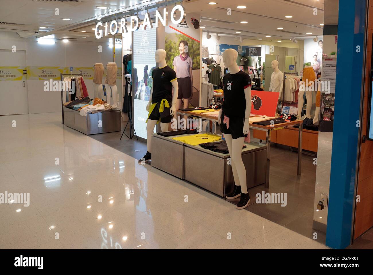 Giordano Clothing Store, Metropolis Plaza, Sheung Shui, New Territories, Hong Kong 15 juillet 2021 Banque D'Images