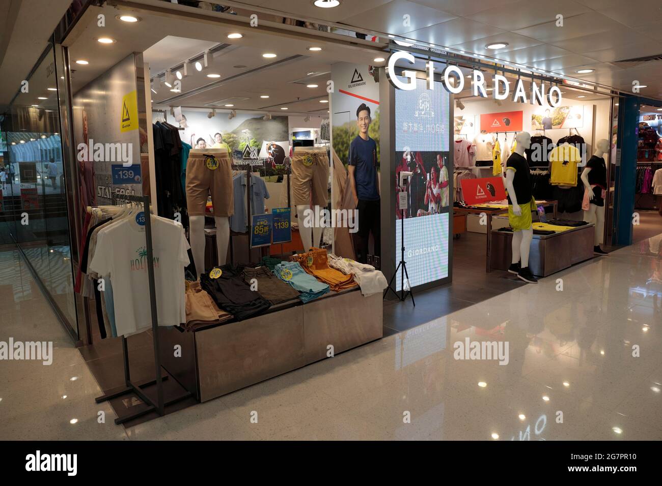 Giordano Clothing Store, Metropolis Plaza, Sheung Shui, New Territories, Hong Kong 15 juillet 2021 Banque D'Images