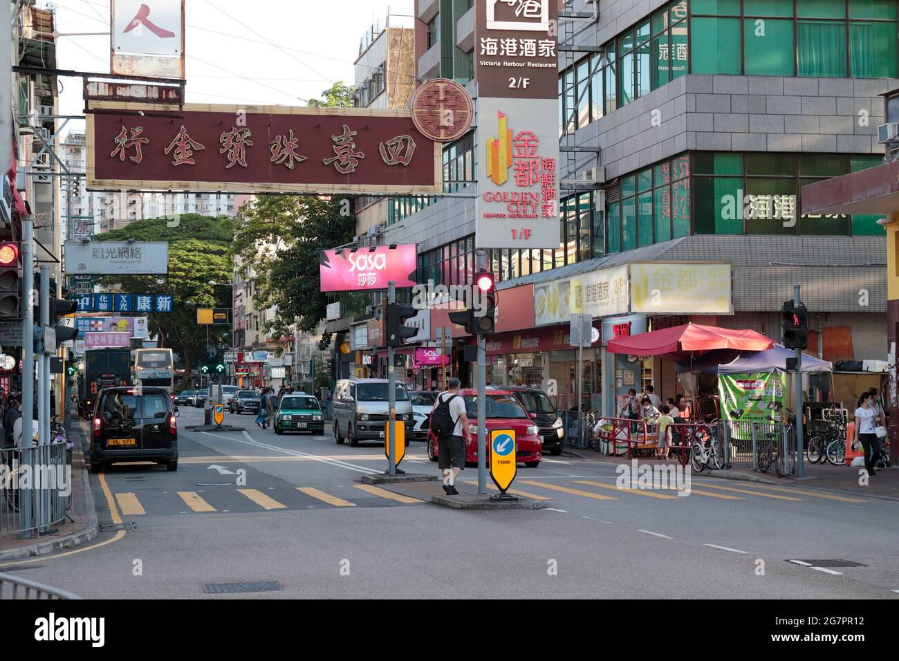San Fung Avenue, Sheung Shui, New Territories, Hong Kong 15 juillet 2021 Banque D'Images