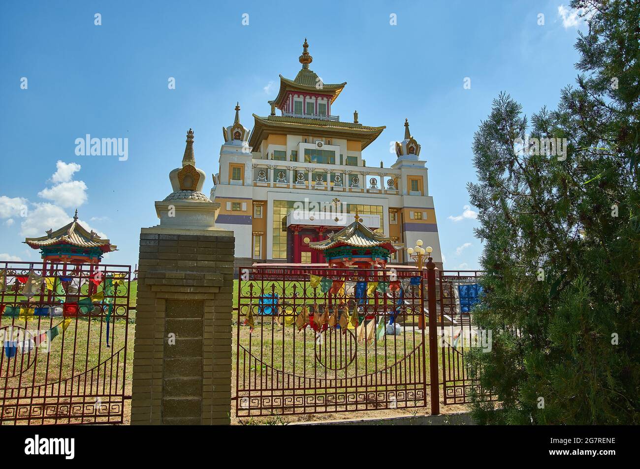 Abode d'or du Bouddha Shakyamuni. Elista, Kalmykia Russie Banque D'Images
