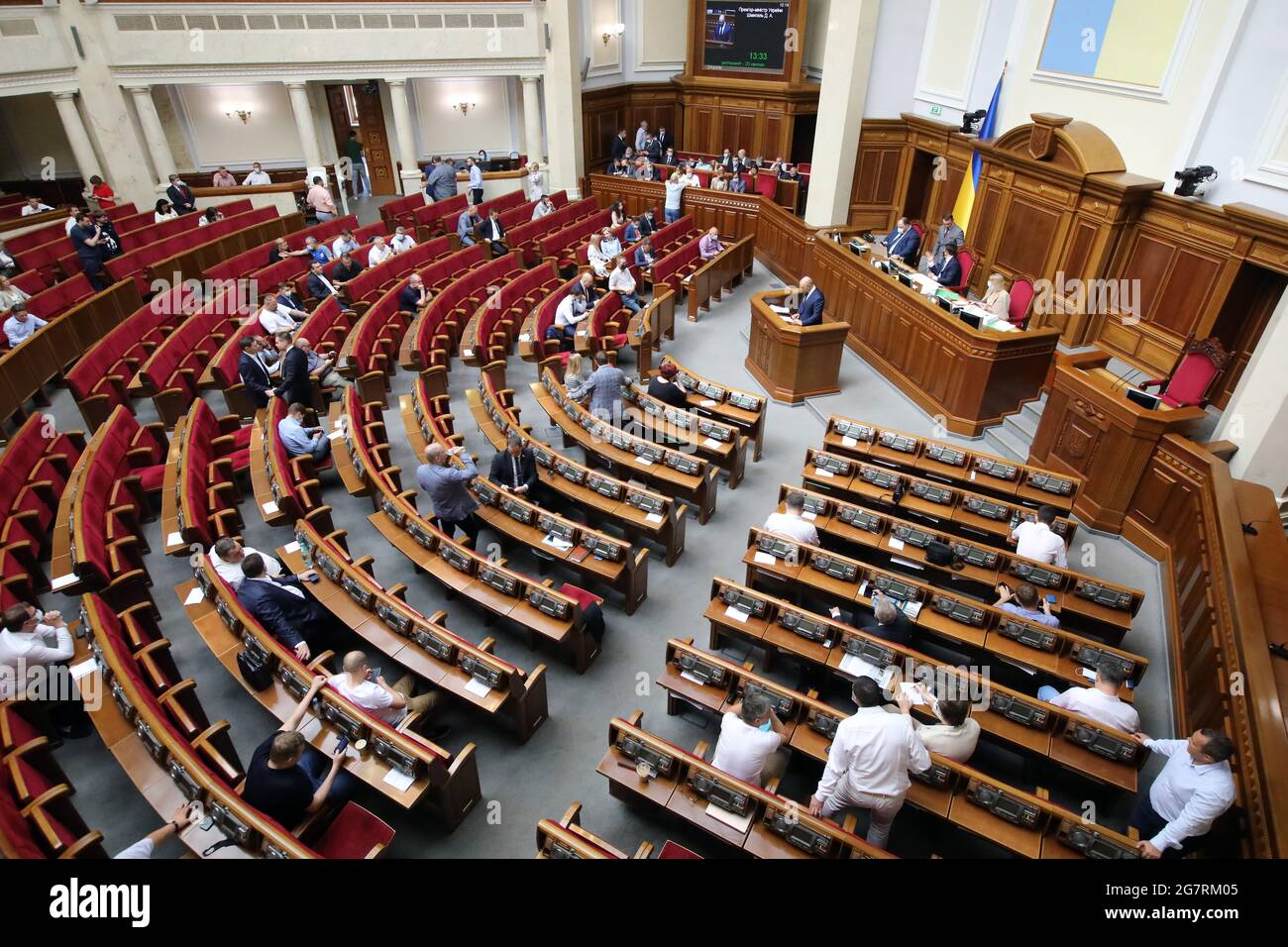 KIEV, UKRAINE - 16 JUILLET 2021 - Une séance de la Verkhovna Rada est en cours à Kiev, capitale de l'Ukraine. Banque D'Images